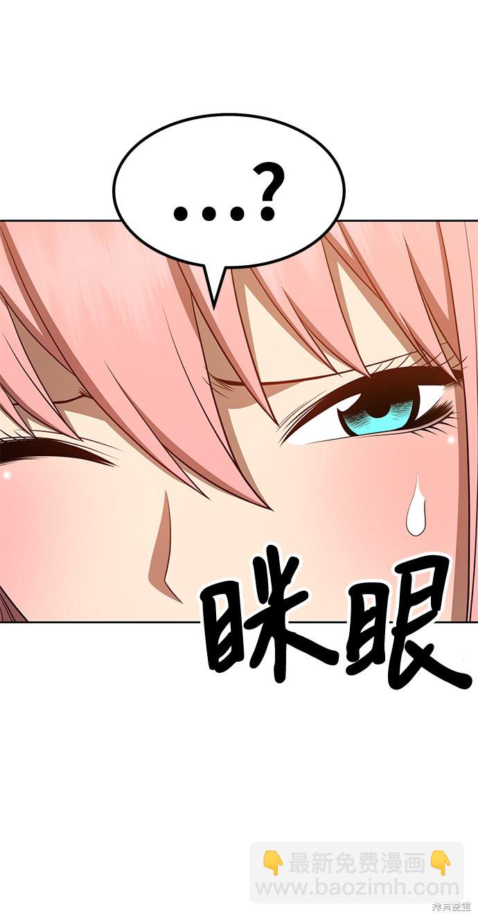 第32话26