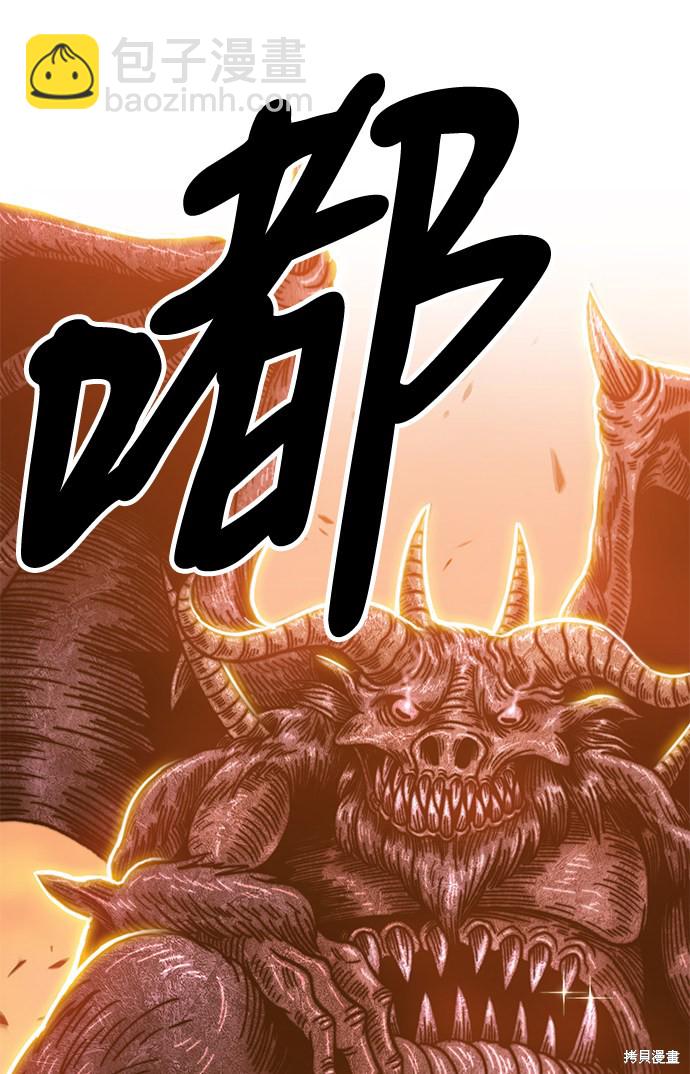 第32话27