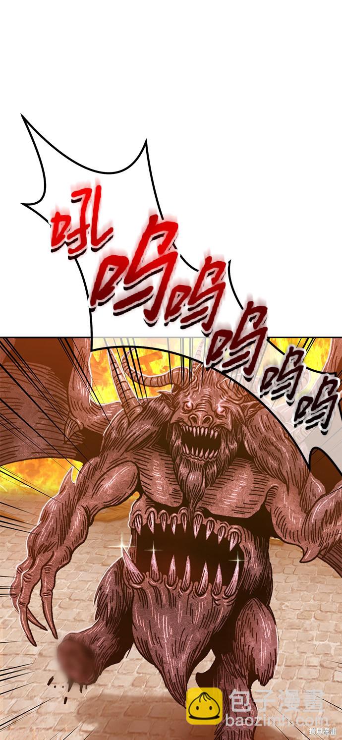 第32话32