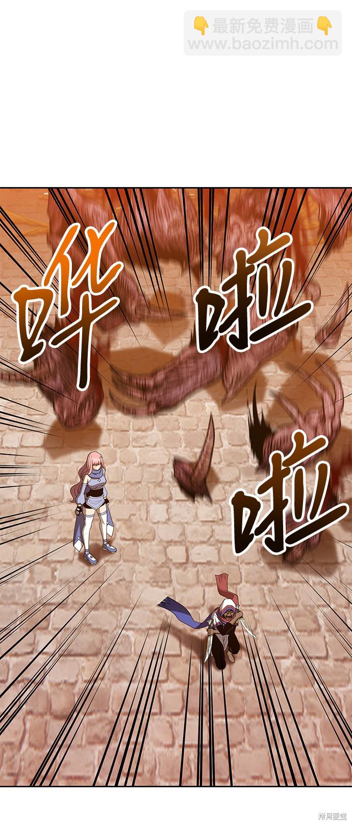 第32话39