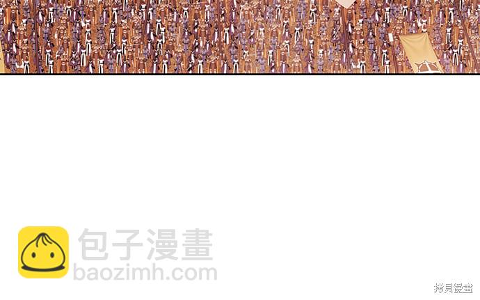 第32话97