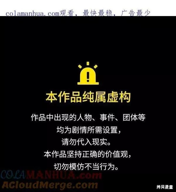 第61话0