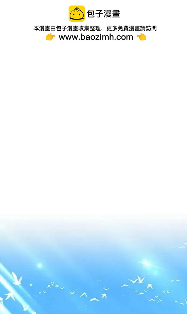 第61话1