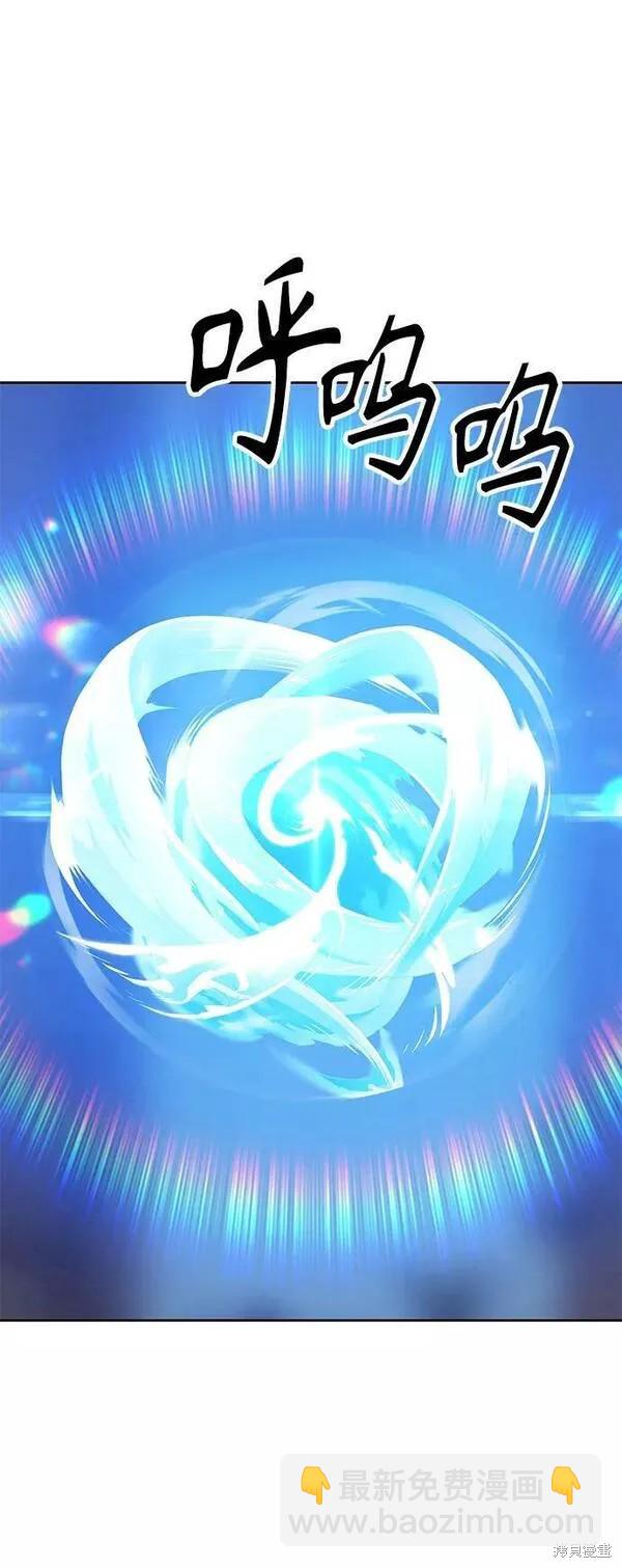 第61话10