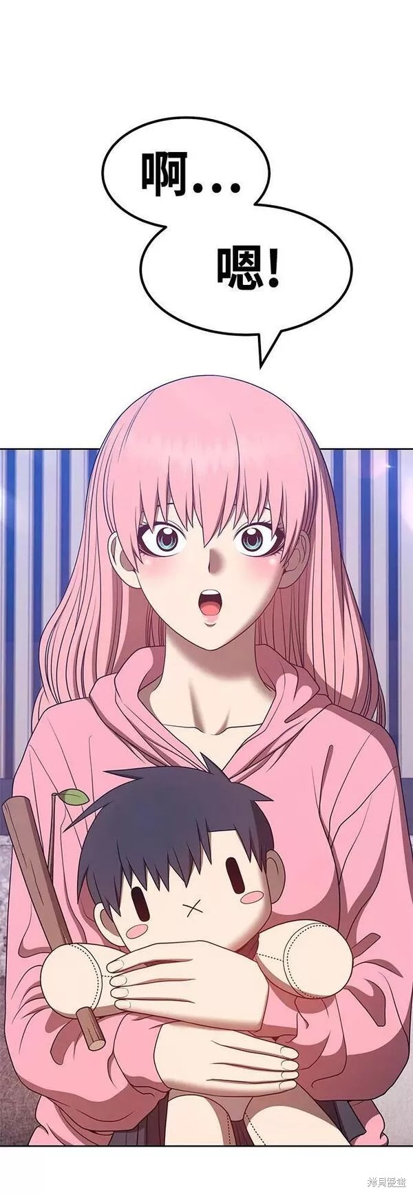 第61话110