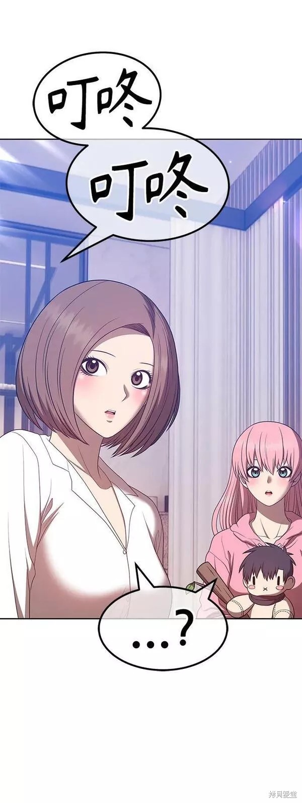 第61话118