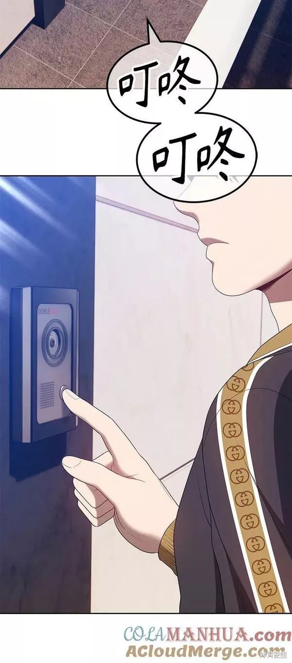 第61话120