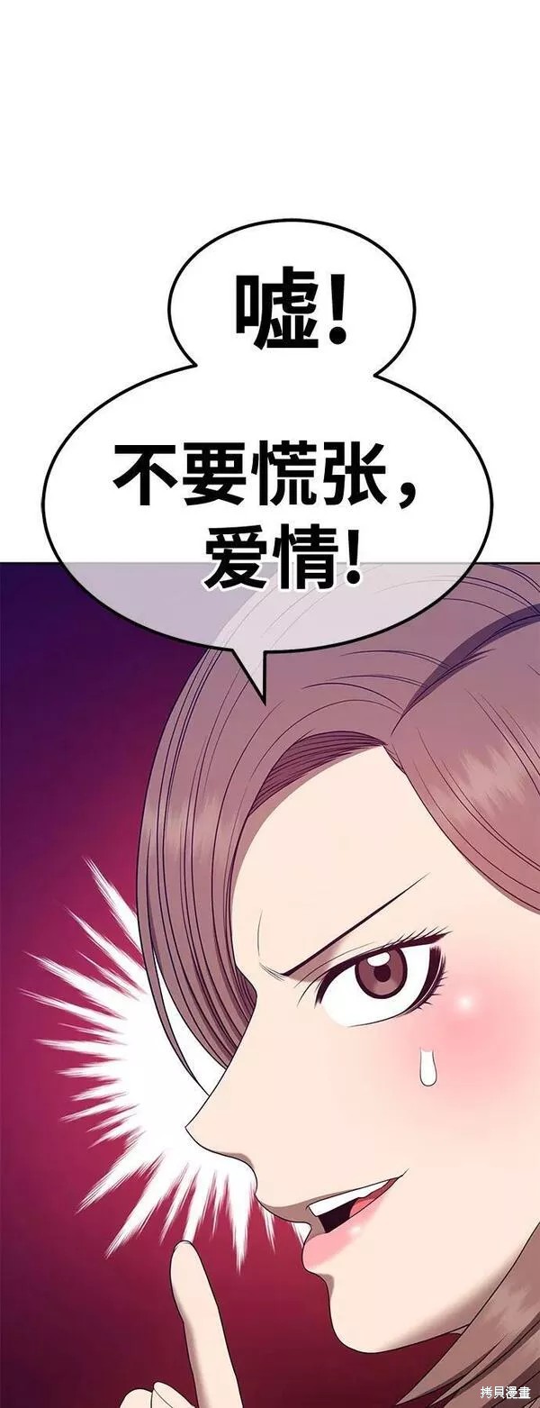 第61话127