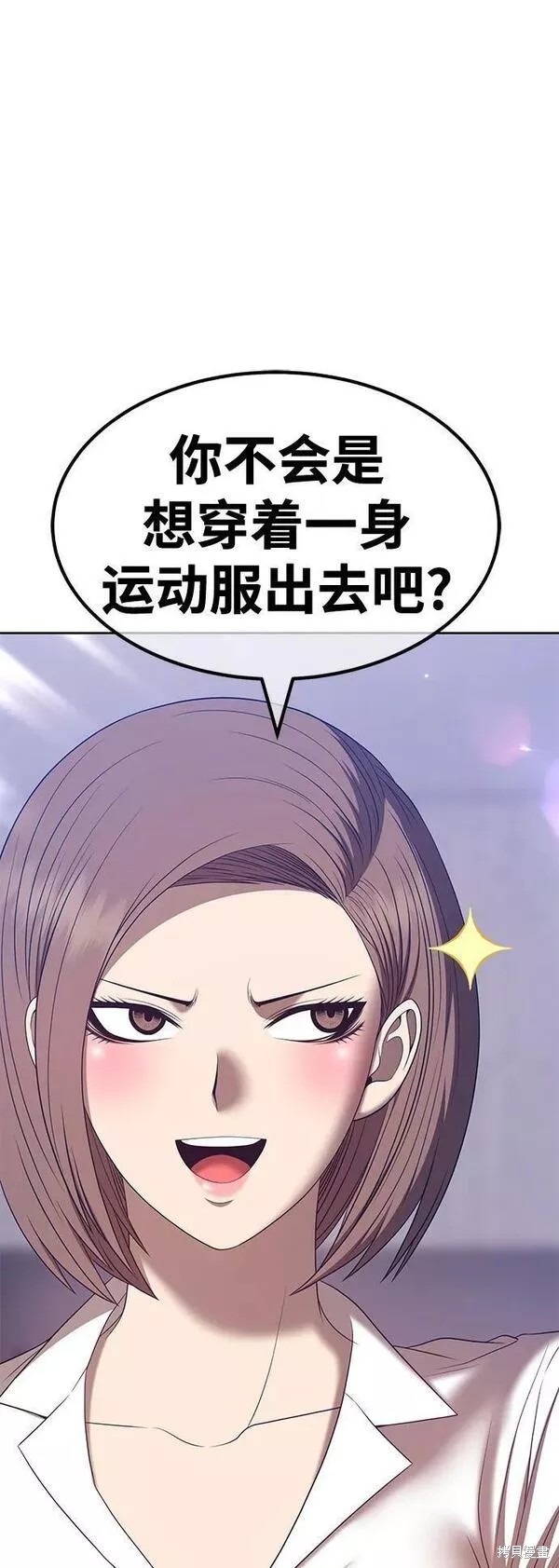 第61话134