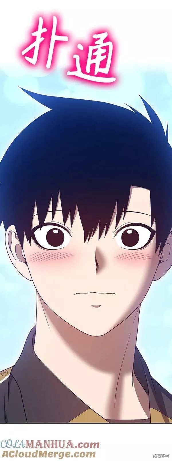 第61话148