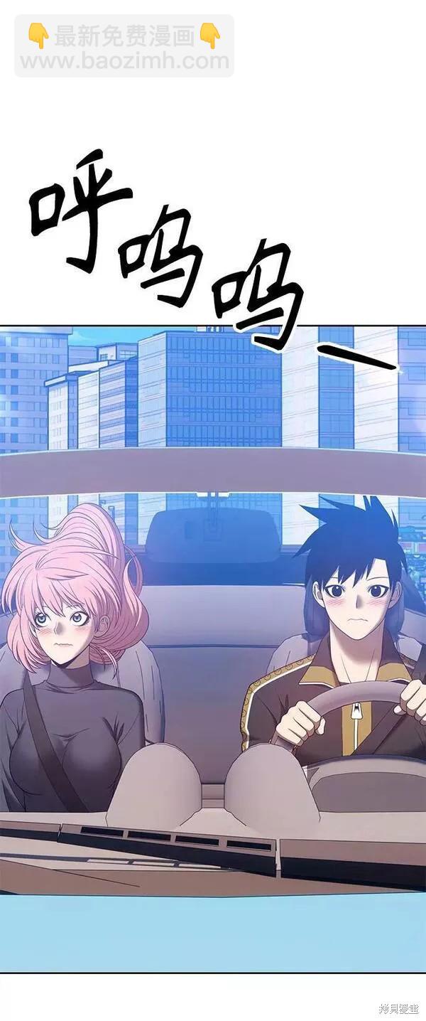 第61话153