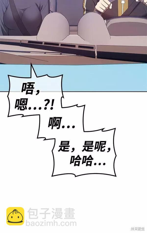 第61话159