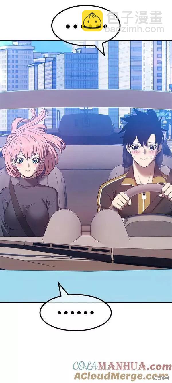 第61话160