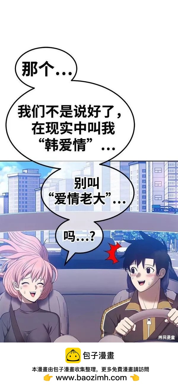 第61话161