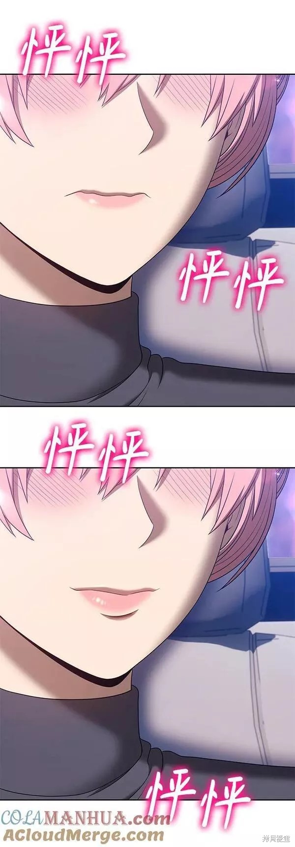 第61话168