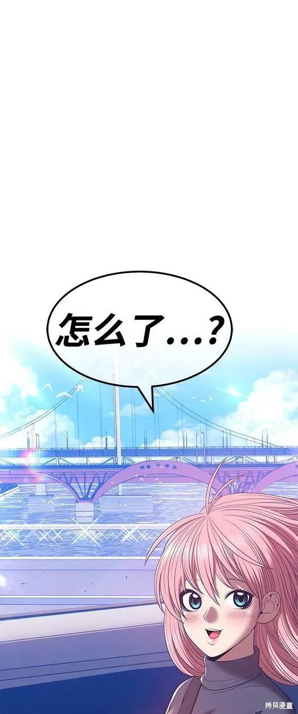 第61话169