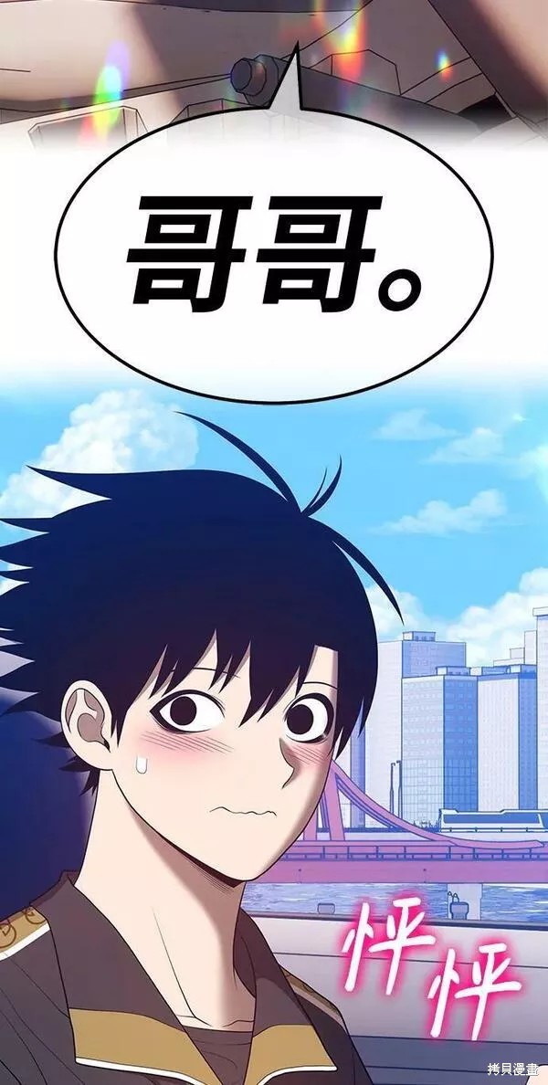 第61话171