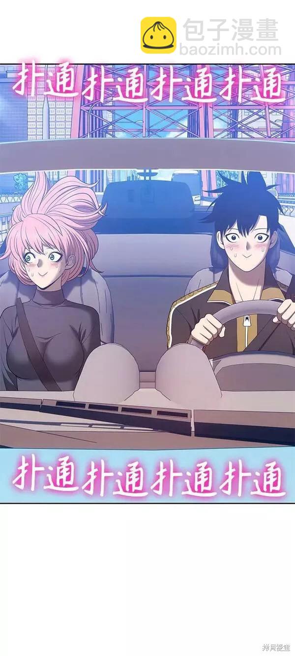 第61话175