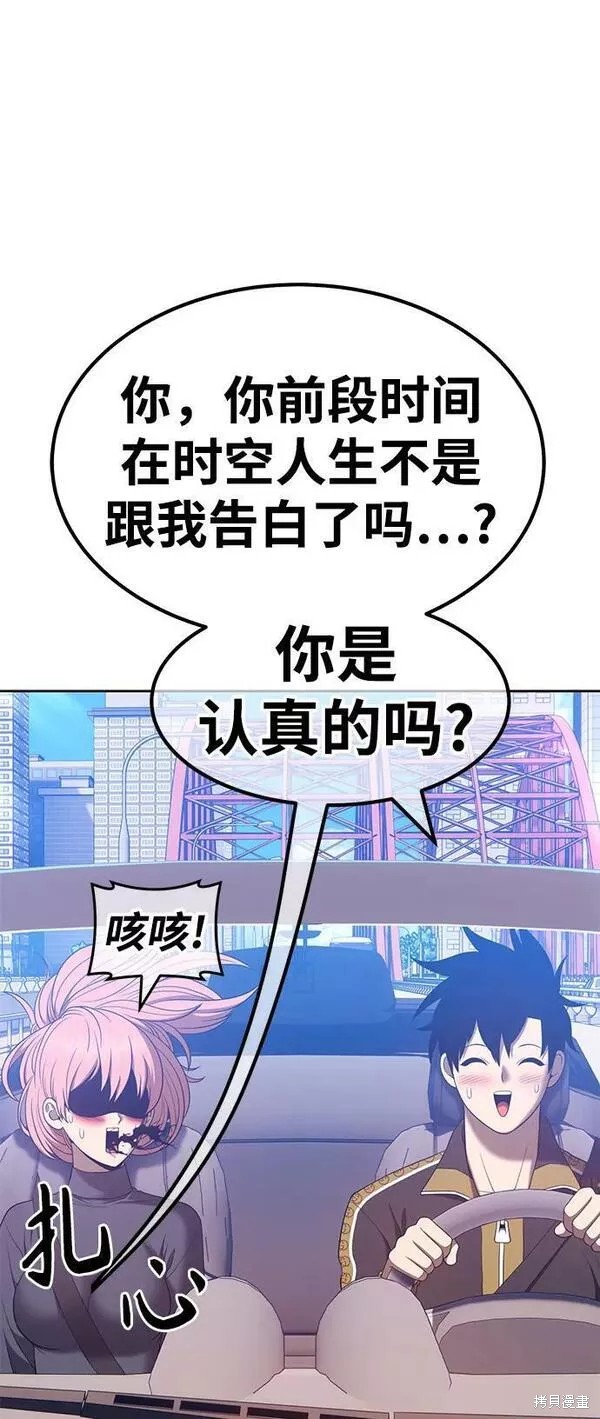 第61话178