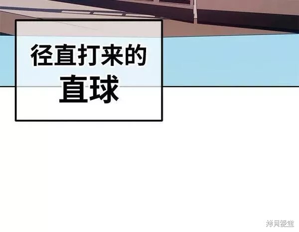 第61话179