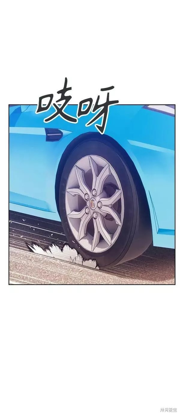 第61话199