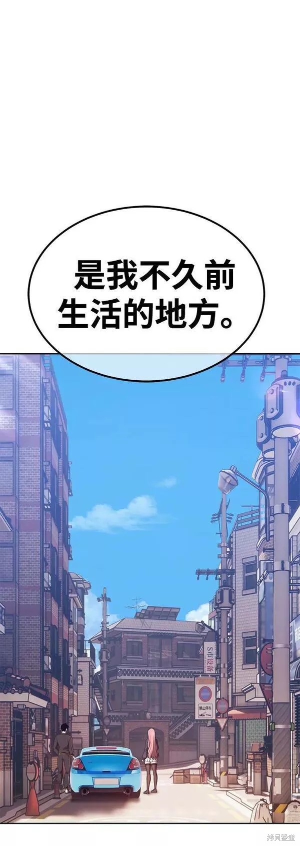 第61话203