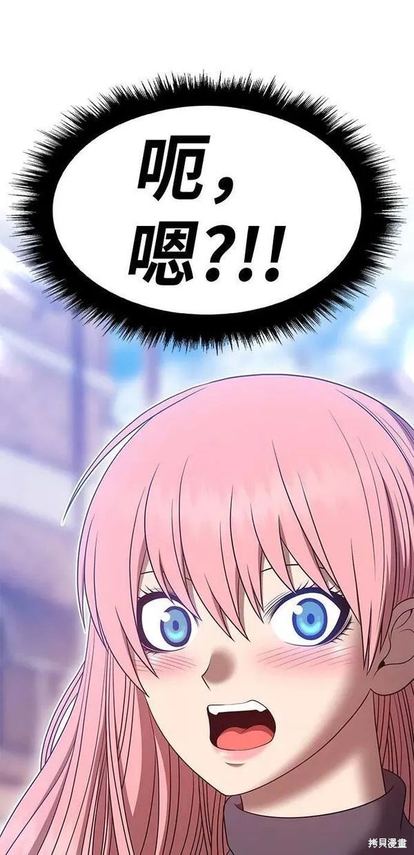 第61话218