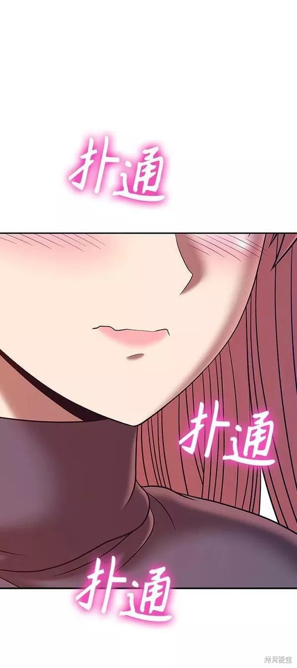 第61话221