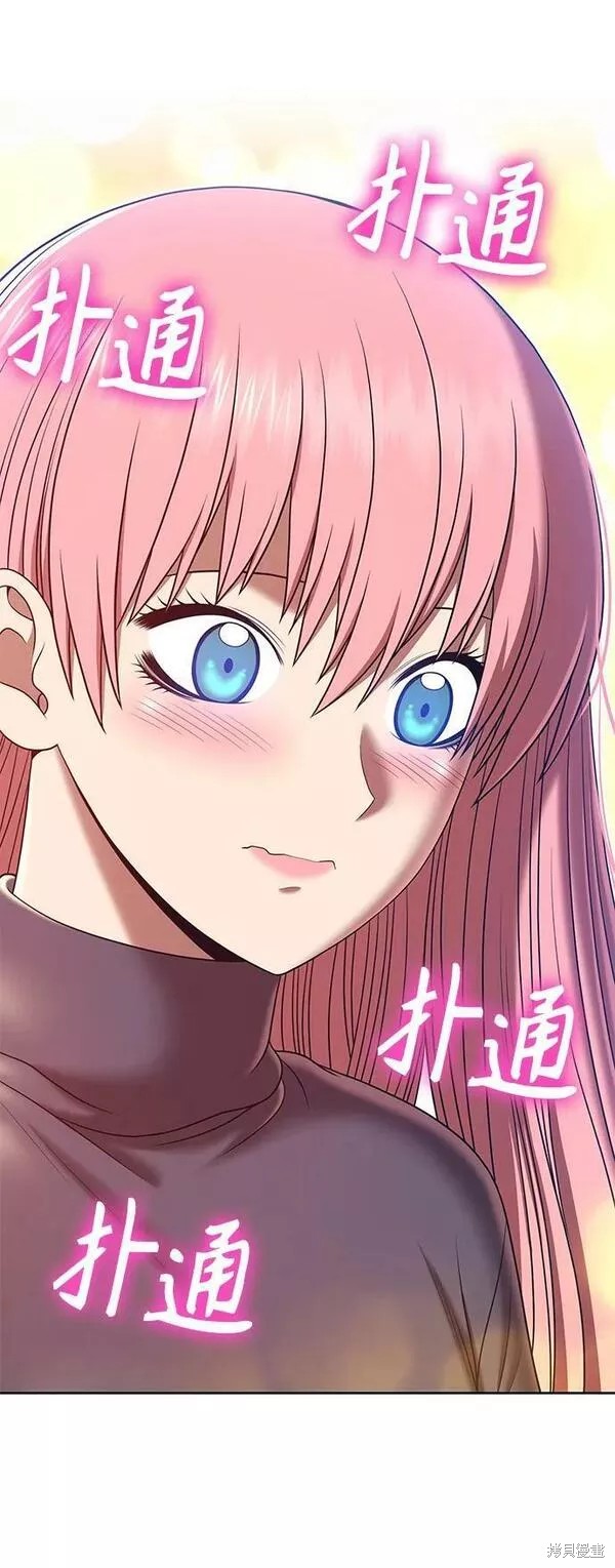 第61话222
