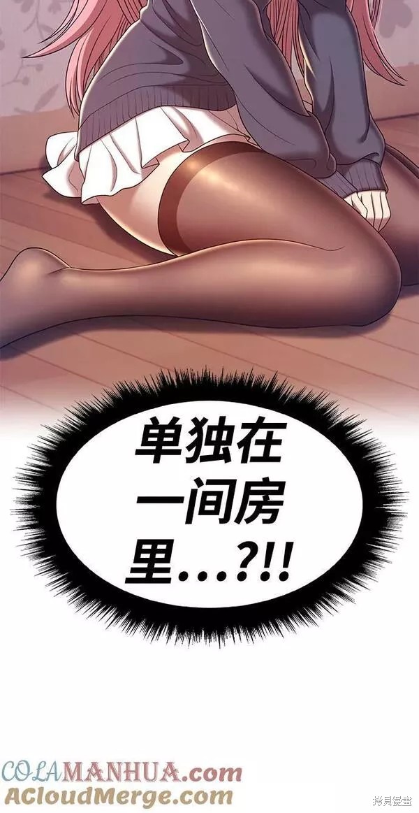 第61话224