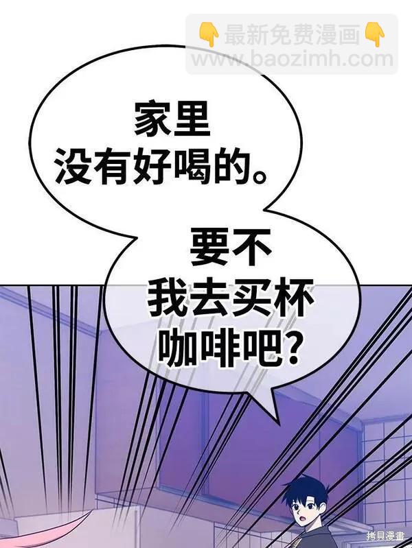 第61话225