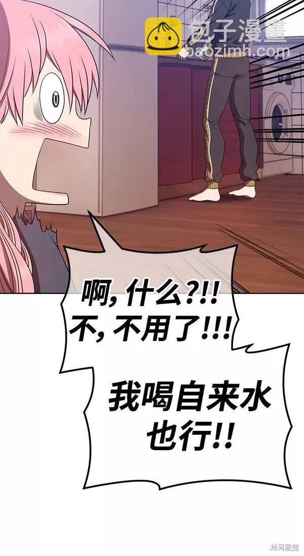 第61话226