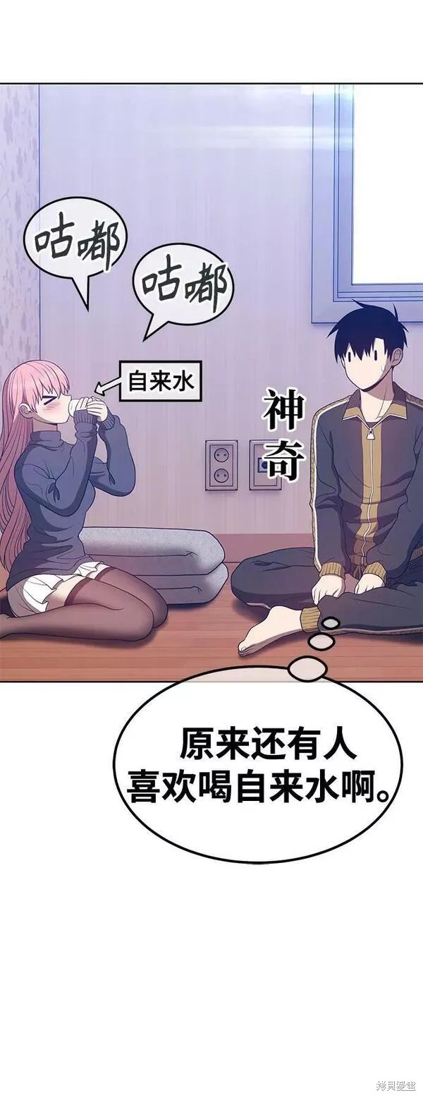 第61话227