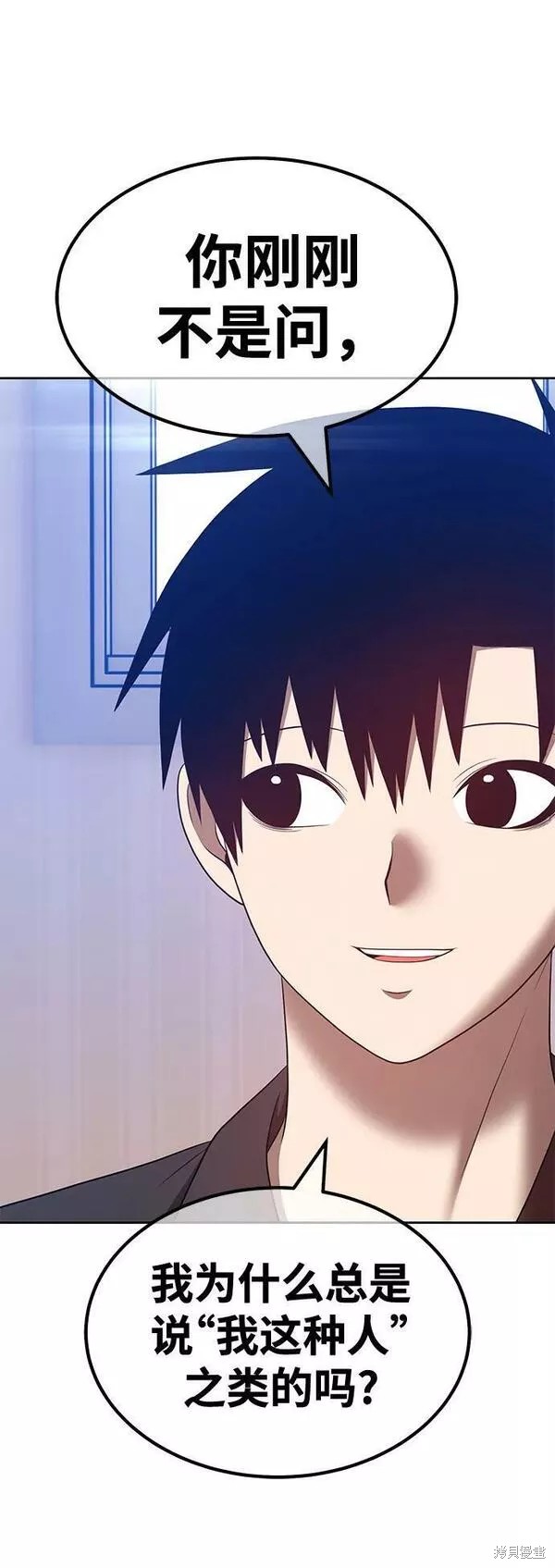 第61话243