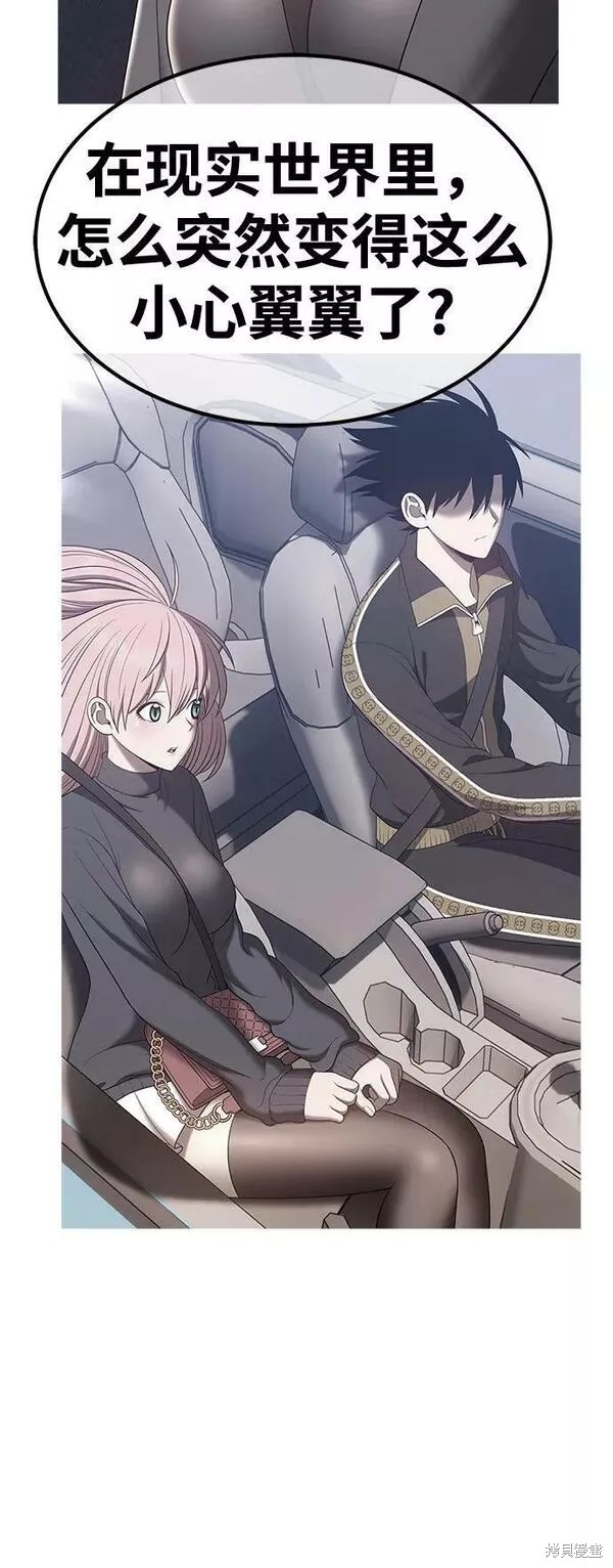 第61话245