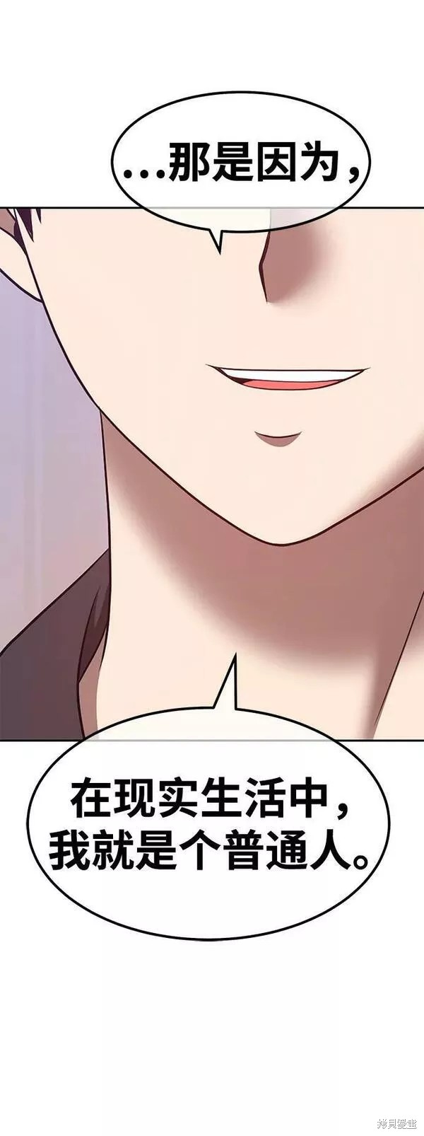 第61话246
