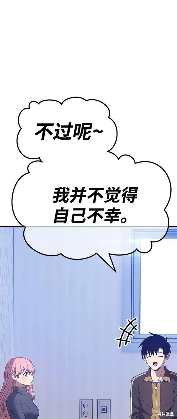 第61话253
