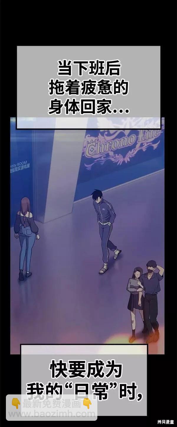 第61话259