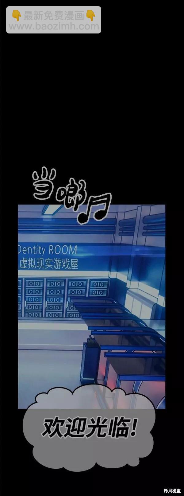 第61话270