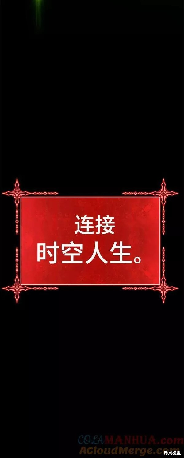 第61话276