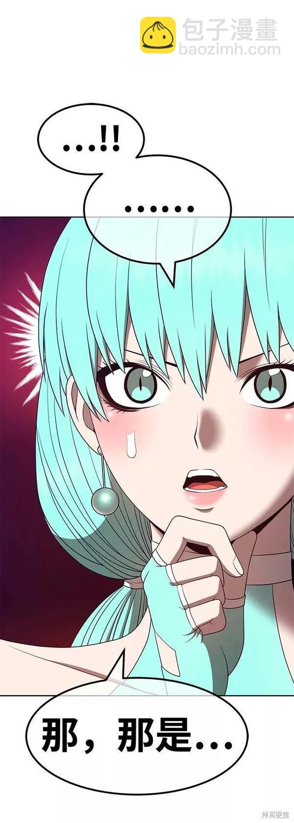 第61话34