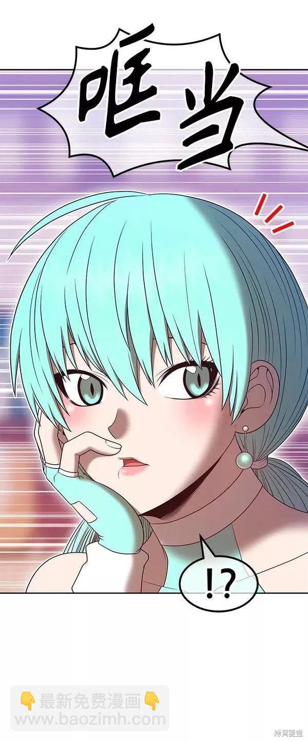 第61话37