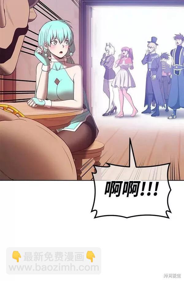 第61话39