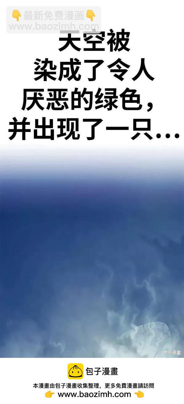 第61话49
