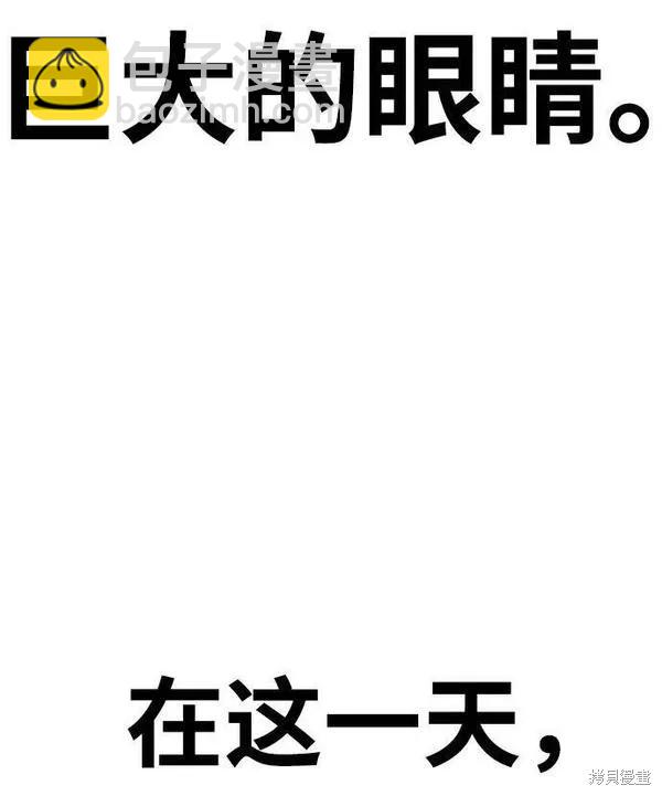 第61话55