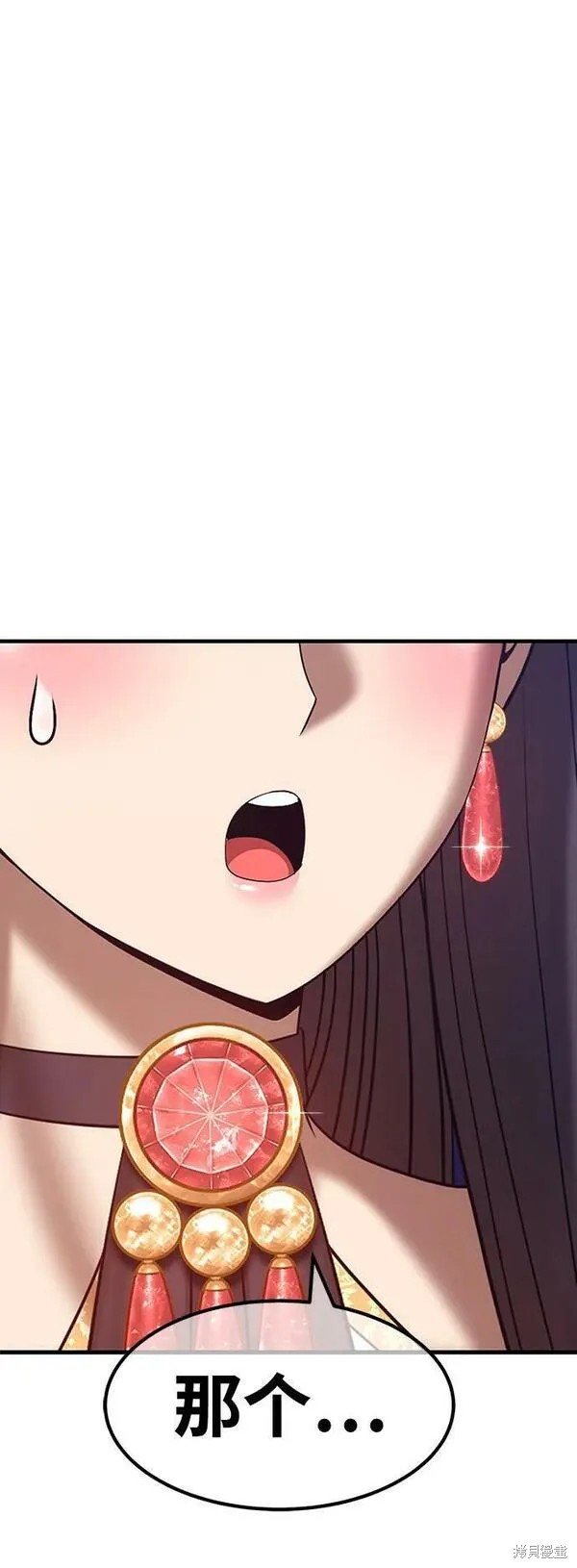 第69话121