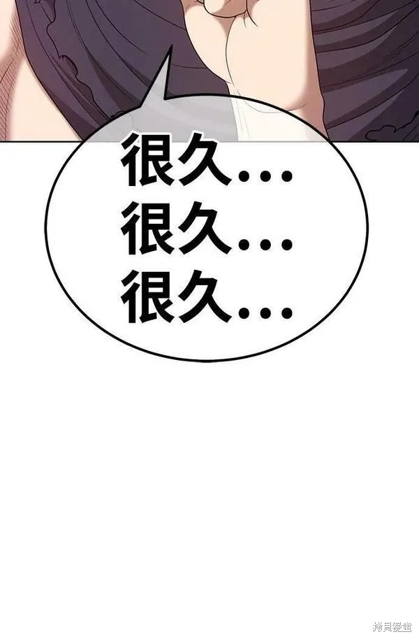 第69话132