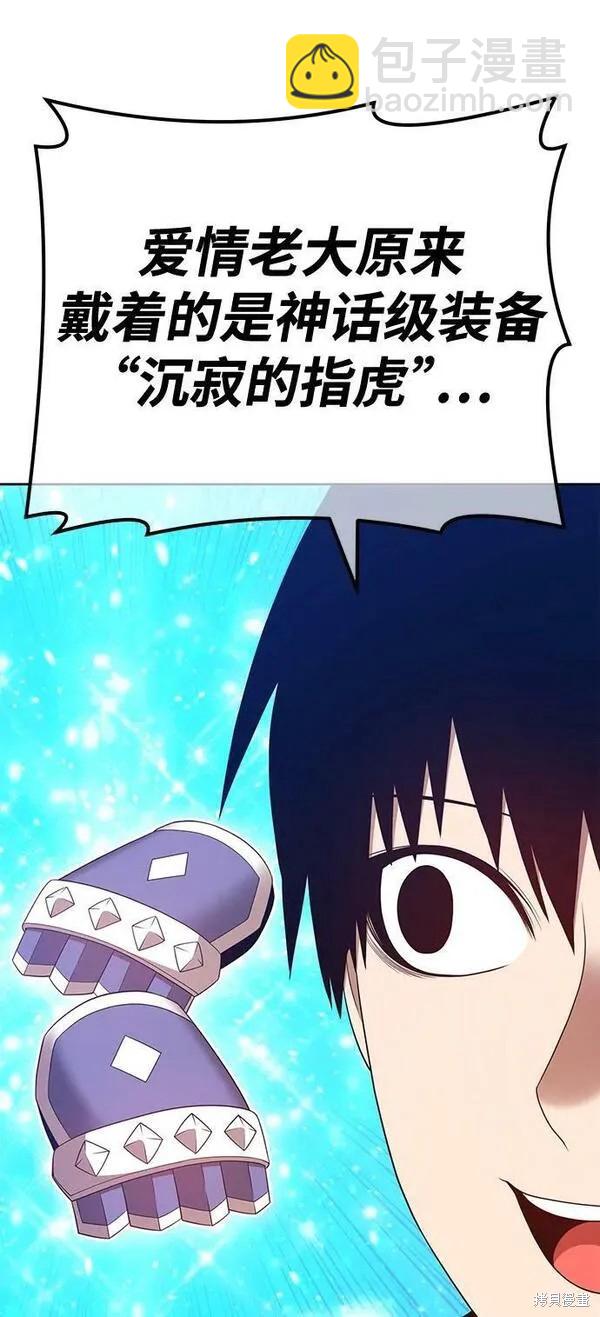第69话136