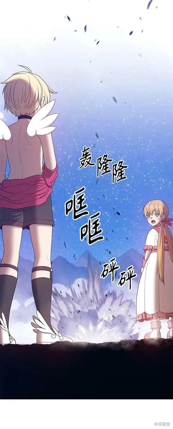 第69话205