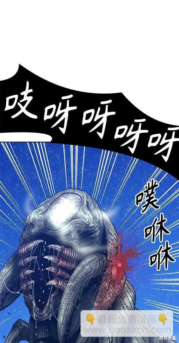 第69话230
